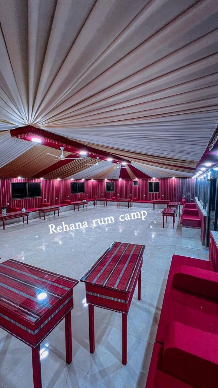Rehana Rum Camp Wadi Rum Eksteriør billede