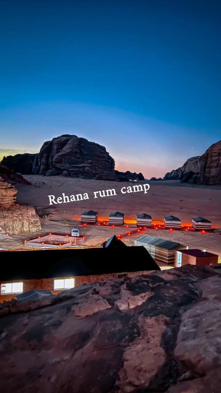 Rehana Rum Camp Wadi Rum Eksteriør billede